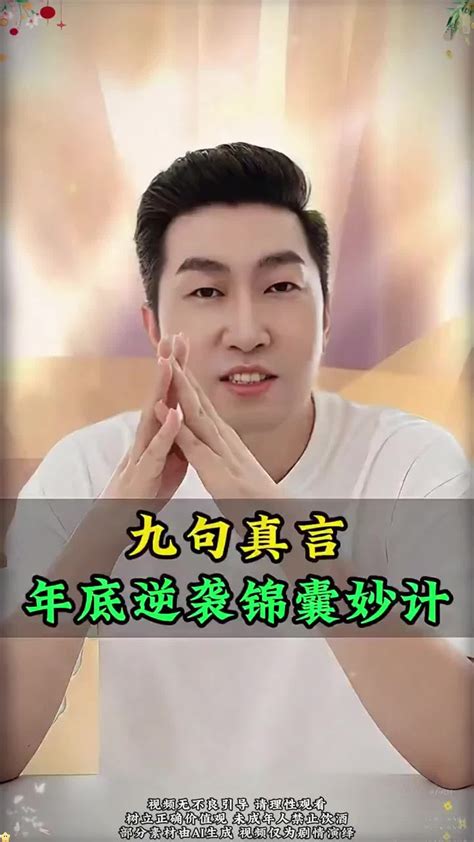 登录器 金年会体育